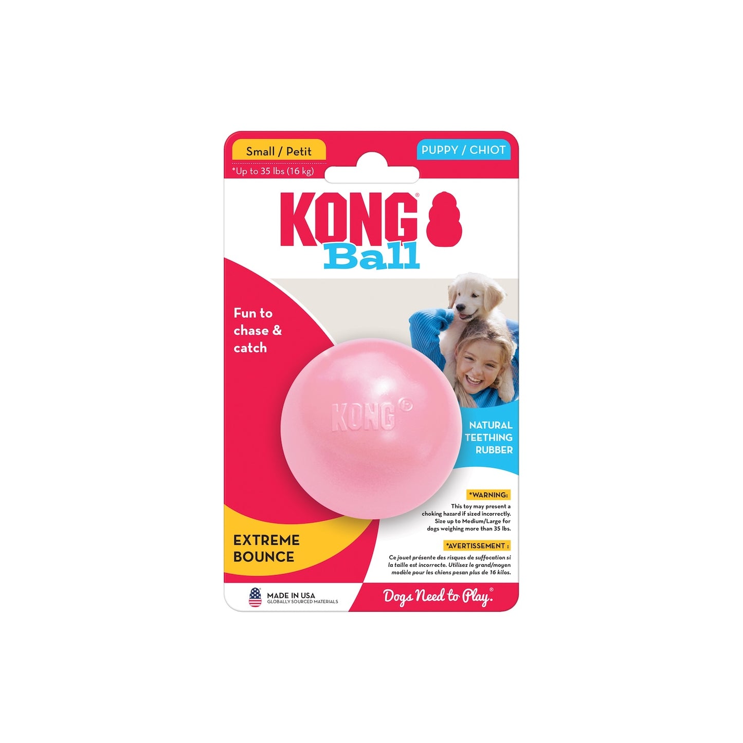 Kong Puppy Ball with Hole Small Retail Packaging
