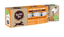 Earthz Pet Dog Vitality Chicken Gravy For Medium/Large Dogs 5x50ml