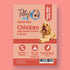 Tilly's Brown Bag ADULT SMALL BREED Chicken with Sweet Potato & Herb