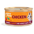 Edgard & Cooper Cat Chunks Chicken 85g