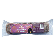 Packaged dog food with Dougies branding on a white background