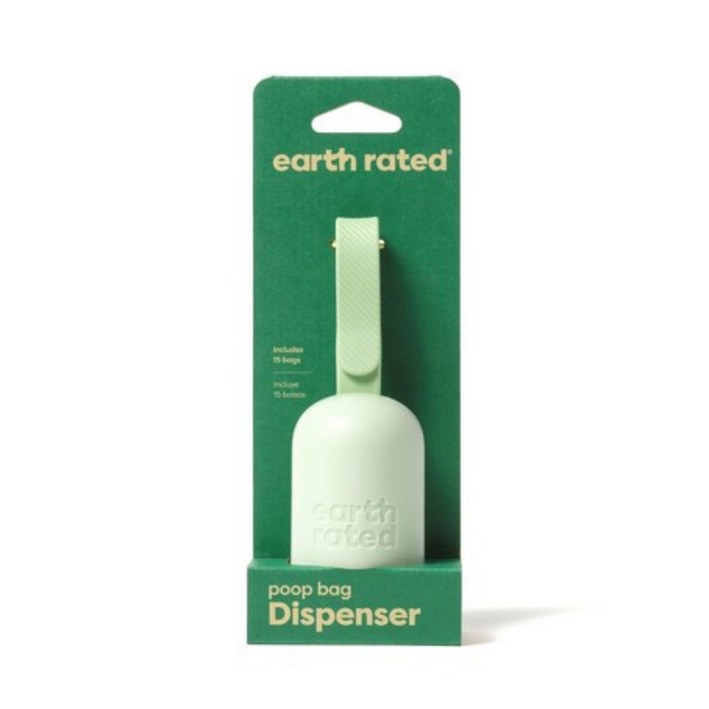 Earth Rated poop bag dispenser packaging on a white background