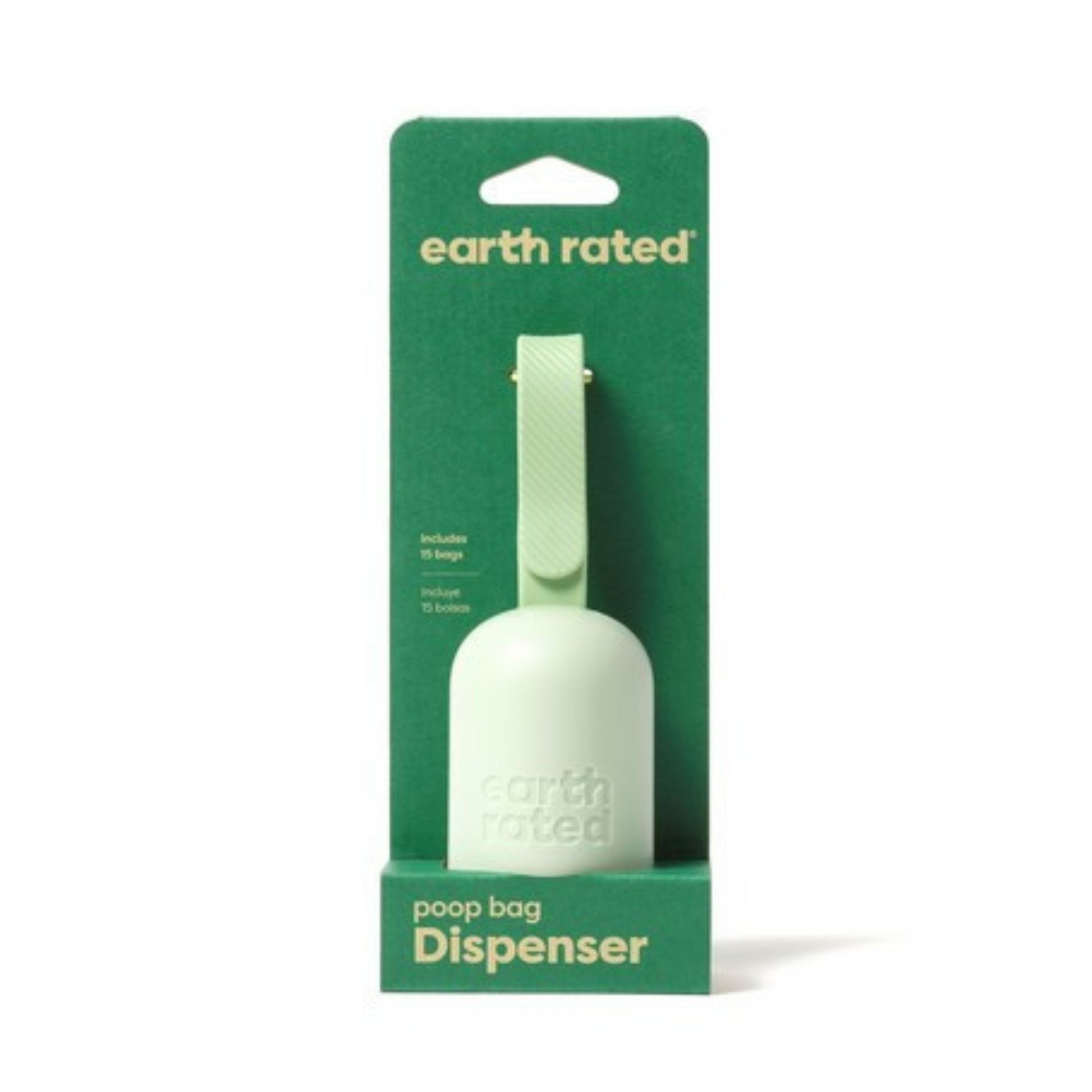 Earth Rated poop bag dispenser packaging on a white background