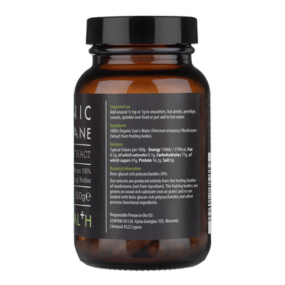 Kiki Health Organic Mushroom Extract Lions Mane Powder 50g