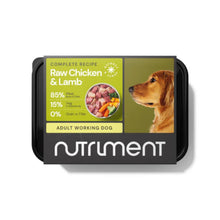 Dog food packaging with Nutriment branding and a picture of a dog on a white background
